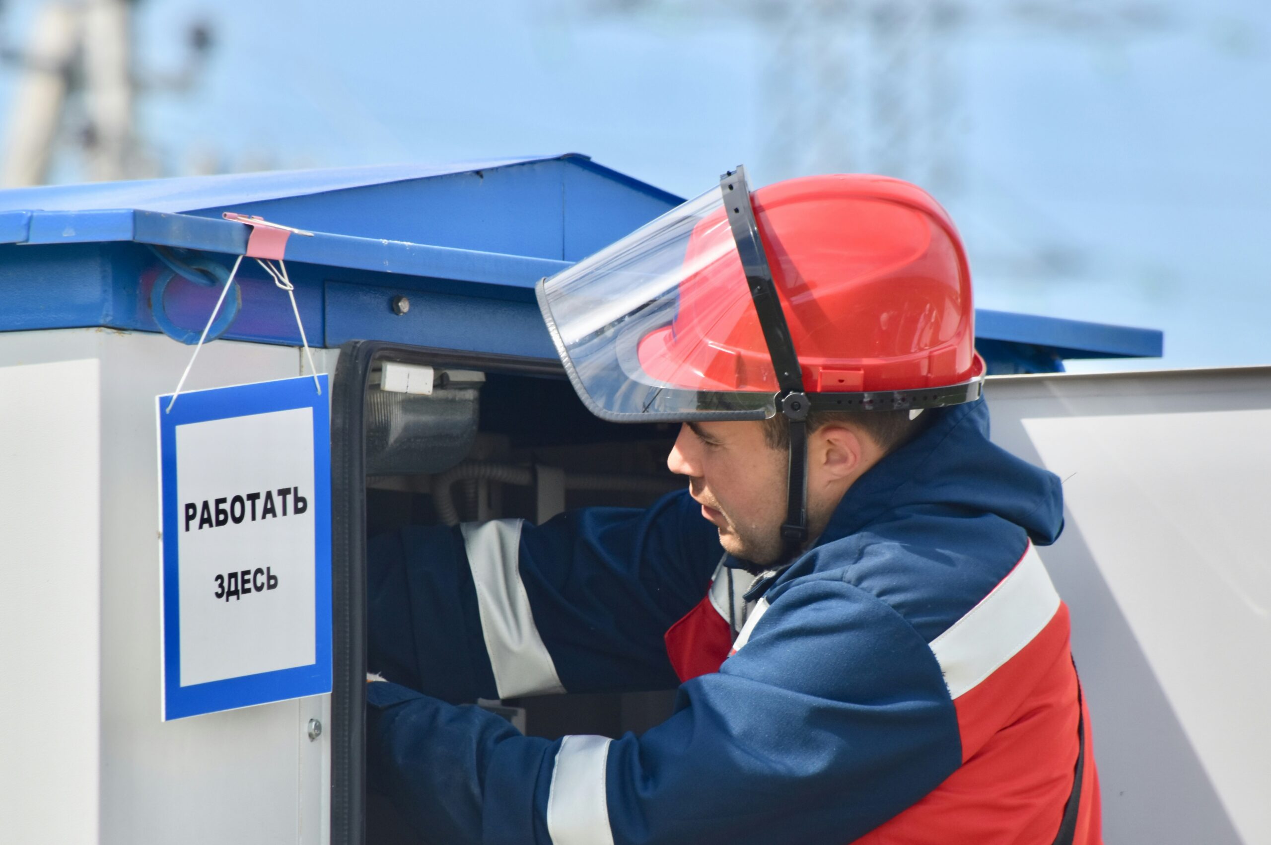 how to check if electrician is insured florida